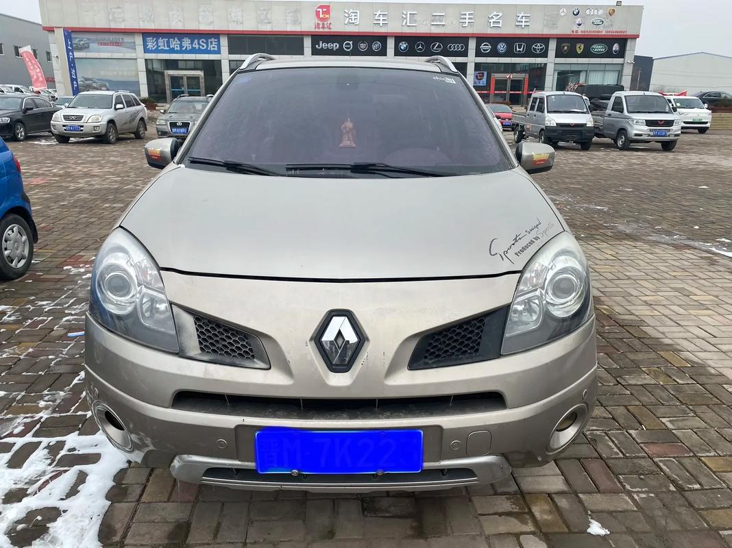 成都248日产汽车与雷诺的合作，哈弗的低能耗柴油动力技术