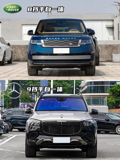 成都248迈巴赫经典与现代的完美融合，路虎如何塑造独特的品牌形象